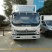 福田奥铃4.2米肉钩冷藏车