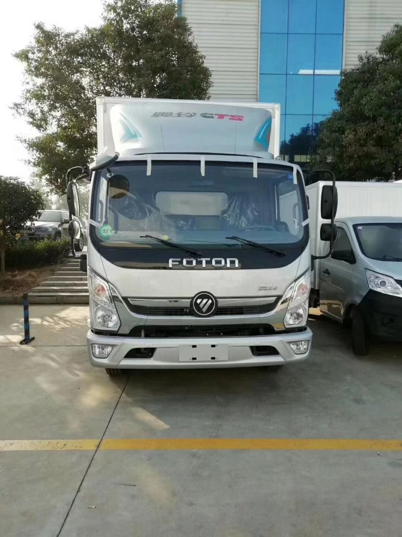 福田奥铃4.2米肉钩冷藏车