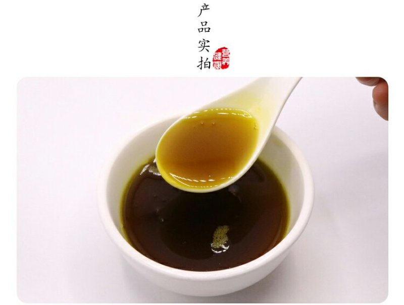 江西菜籽油农家自榨