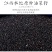 江西菜籽油农家自榨