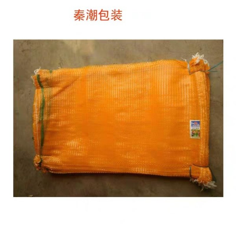 网眼袋包邮网袋子批发水果蔬菜网袋玉米洋葱土豆柚子红薯