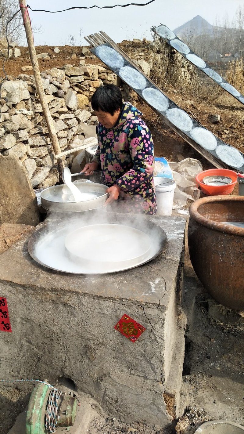 【粉皮】红薯粉地瓜粉皮山区农家纯手工红薯粉地瓜粉皮