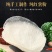 【粉皮】红薯粉地瓜粉皮山区农家纯手工红薯粉地瓜粉皮