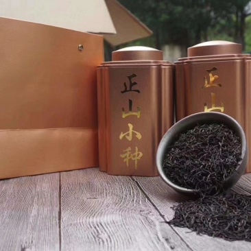正山小种(500克)