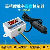 XH_W3005数显湿度控制器XH-W3005数显湿度控