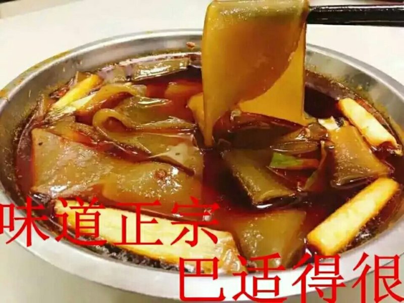 武隆苕粉，一件30斤