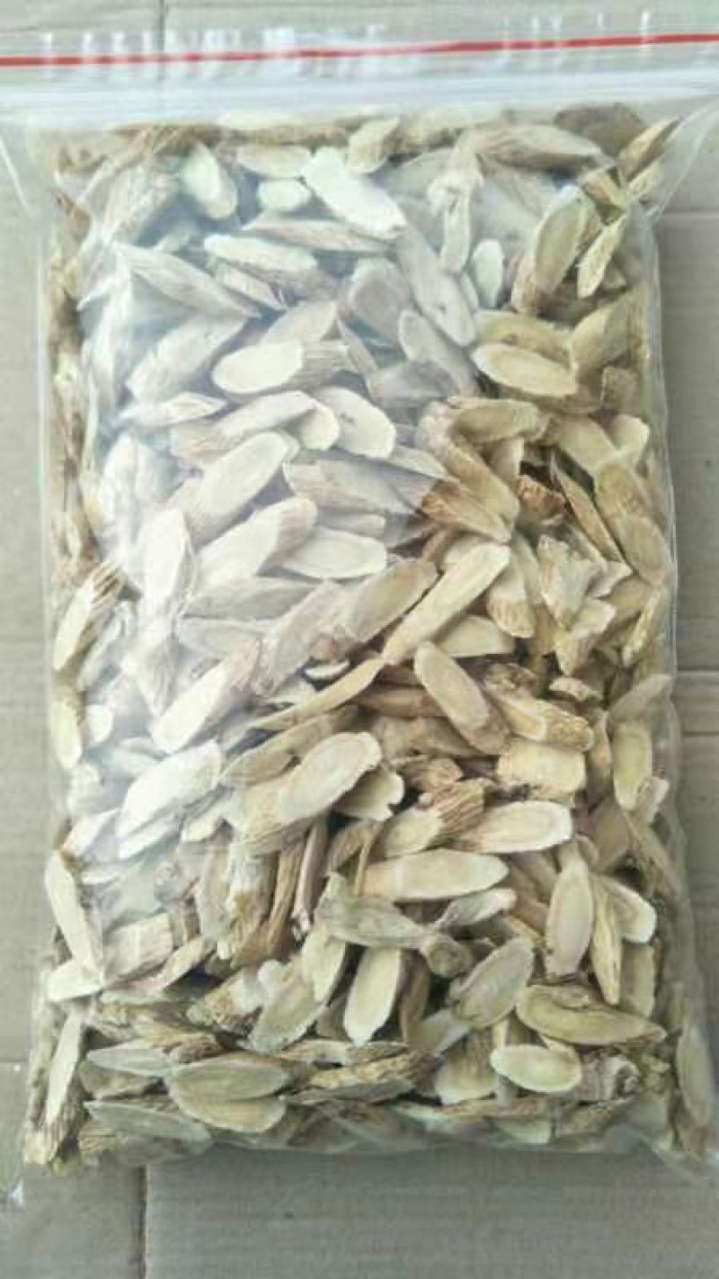 甘肃黄芪切片中药材正品无硫中药材产地直发（0.8-1）