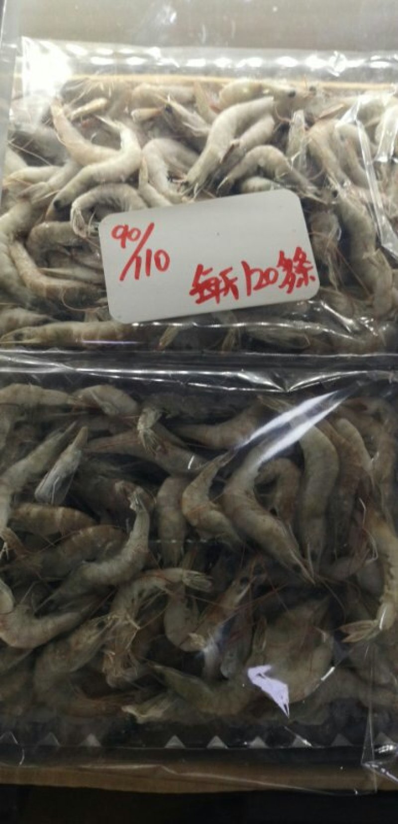 小青虾，小毛虾，15板10板