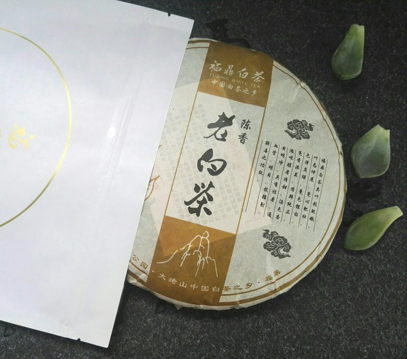 福建茶叶福鼎白茶2017年陈年老白茶特级，老寿眉老工艺