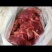 驴肉到货