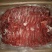 驴肉到货