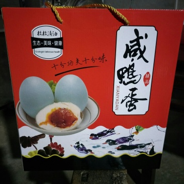 微山湖咸鸭蛋，松花蛋批发