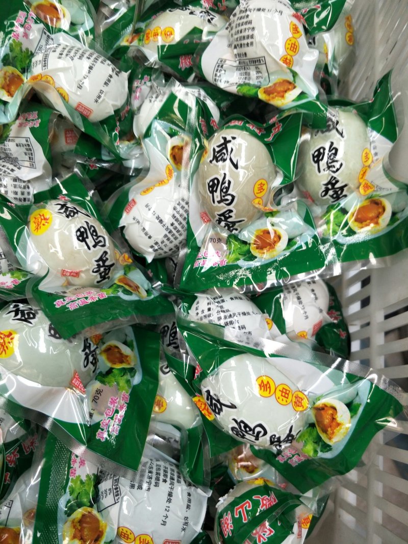 微山湖咸鸭蛋，松花蛋批发