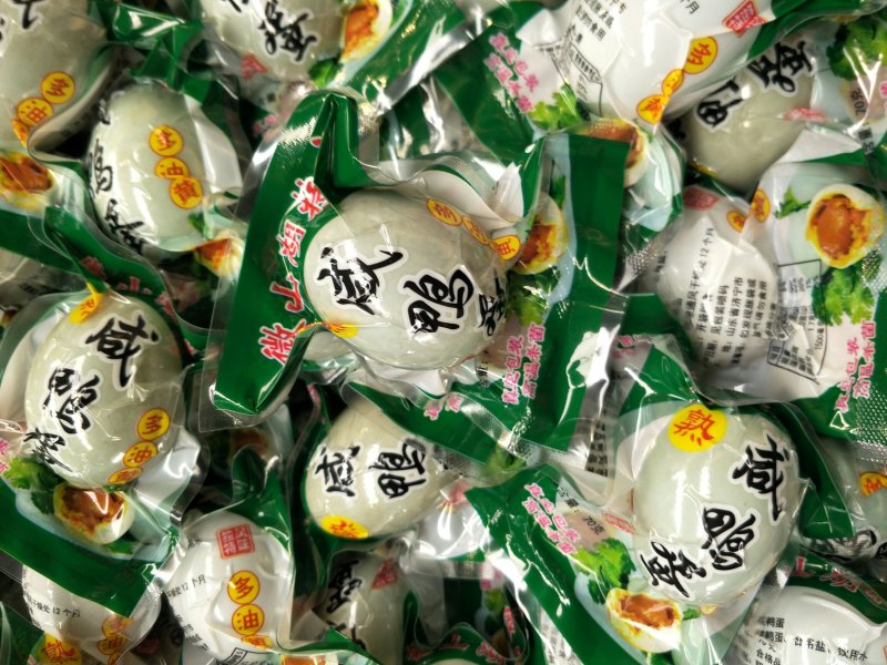 微山湖咸鸭蛋，松花蛋批发