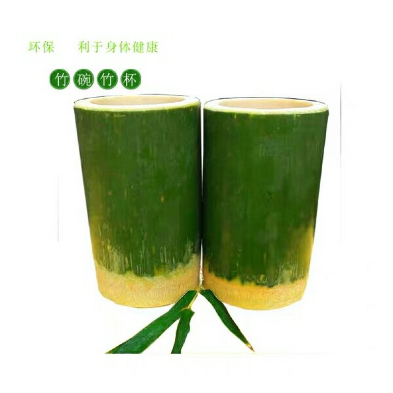 创艺手工竹筒杯竹筒碗