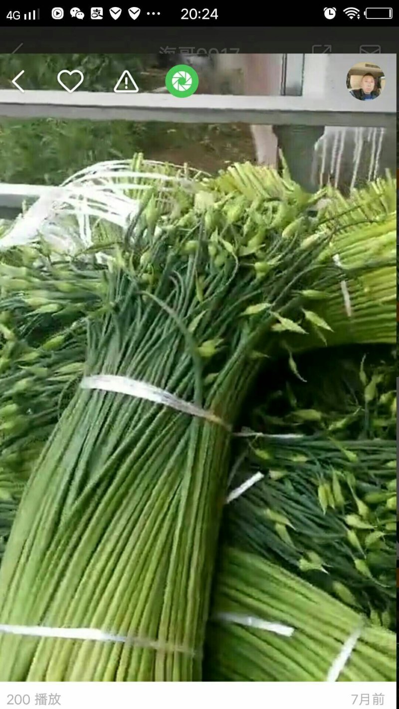 我不卖