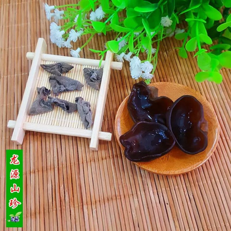 木耳大兴安岭秋木耳东北木耳碗耳小秋木耳干货
