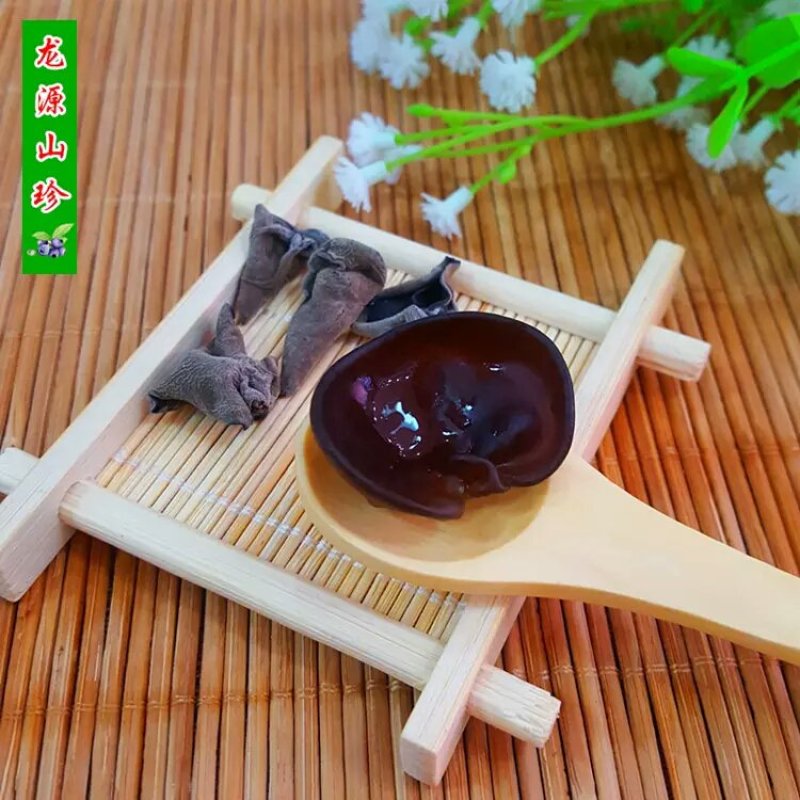 木耳大兴安岭秋木耳东北木耳碗耳小秋木耳干货