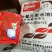肥料，从原料到成品，我的世界更专业！