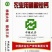 肥料，从原料到成品，我的世界更专业！
