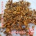 滑子蘑滑子菇大兴安岭滑子蘑东北特产蘑菇产地直供滑子蘑
