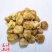 猴头菇干货大兴安岭猴头菇养胃东北特产干货猴头菇