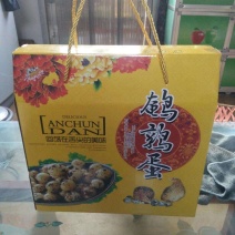 鹌鹑蛋自家养的保证新鲜