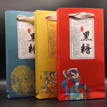 云南古法黑糖