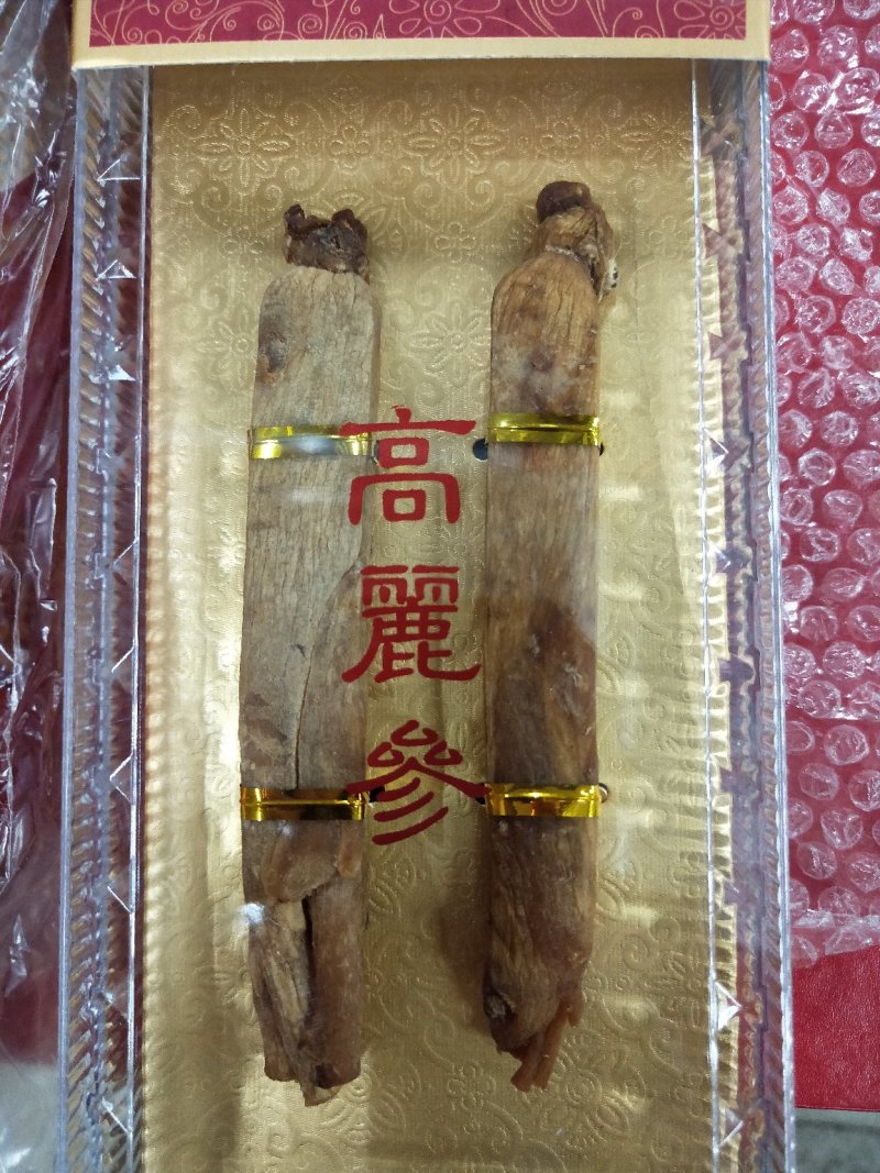包邮长白山纯无糖高丽参边条优货味道浓