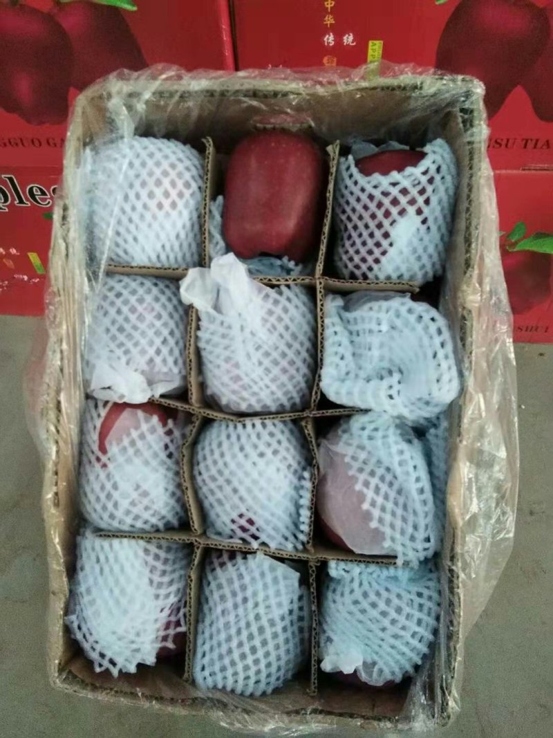 精品花牛