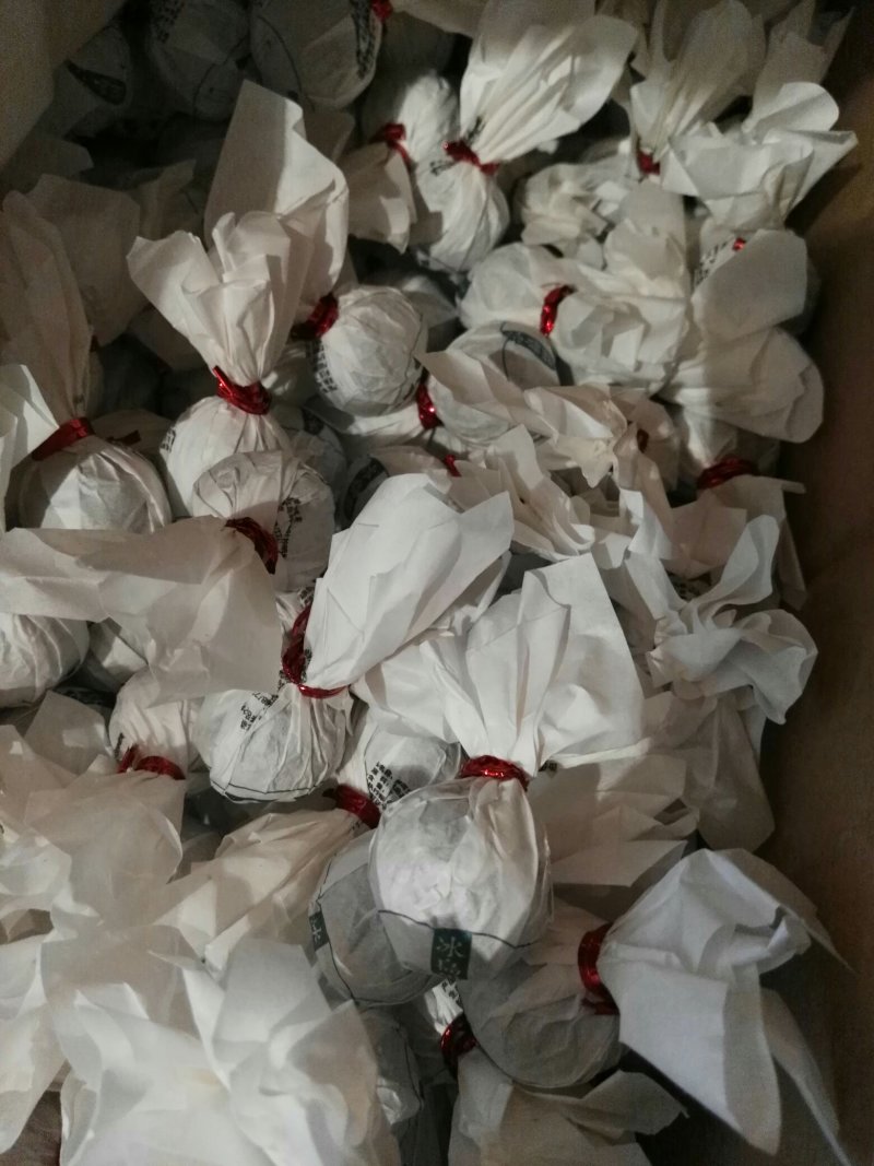 冰岛甜茶普洱茶生茶古树茶龙珠包邮