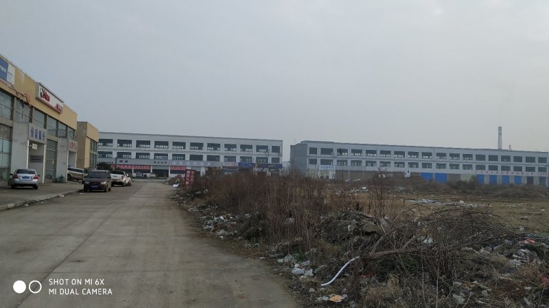 出售沙洋30亩商服用地