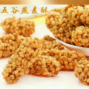坚果燕麦酥