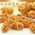 坚果燕麦酥