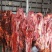 毛驴肉