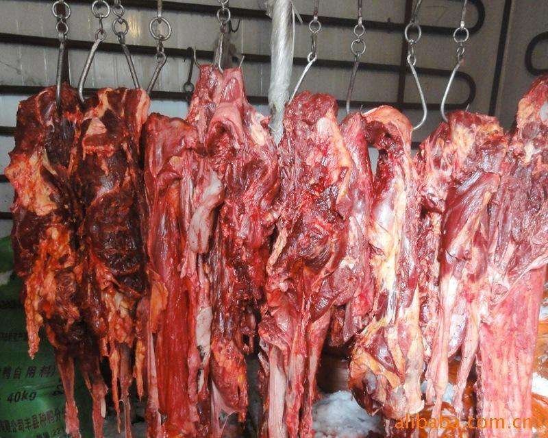 毛驴肉