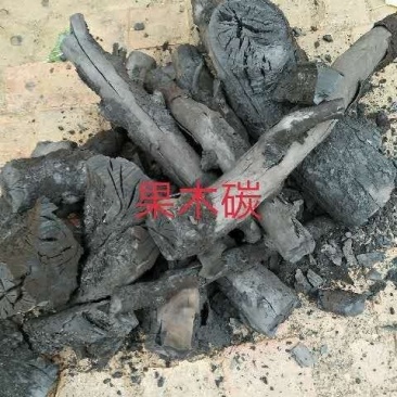 果木烧烤碳