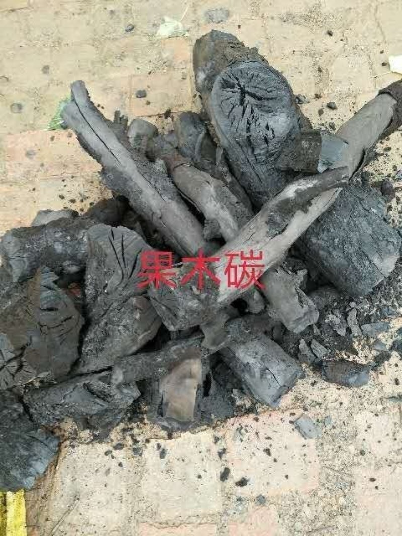 果木烧烤碳