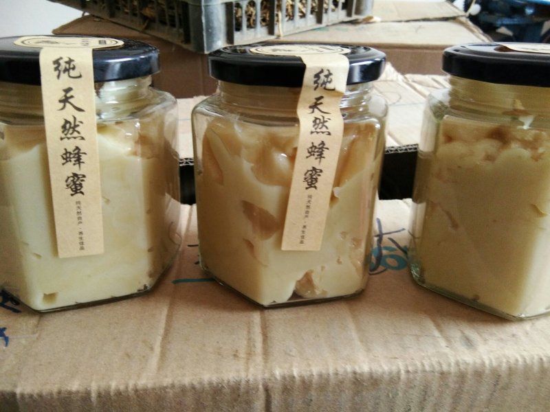 高原土蜂蜜