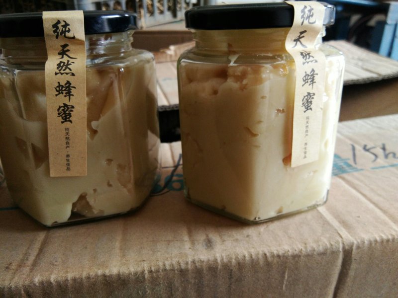 高原土蜂蜜