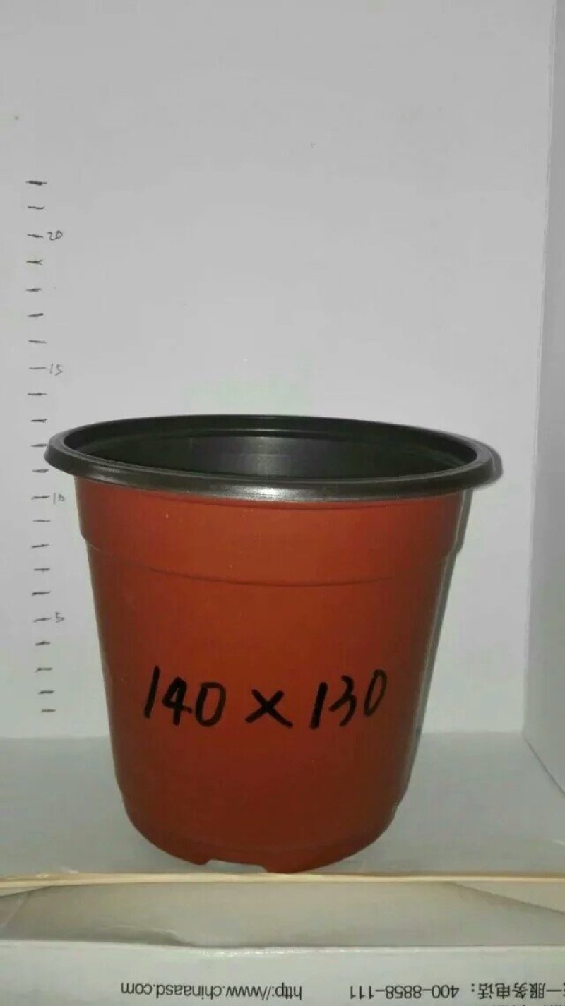 双色杯花盆营养杯蔬菜盆吊兰盘塑料盆红色花盆加仑盆