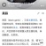 （养生独头黑蒜300克一瓶35元包邮）
