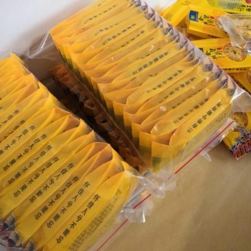 金丝皇菊