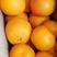 赣南脐橙，大量出售味甜汁多皮薄，以质论价地头装货