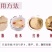 《明轩鹿业》人参须干人参