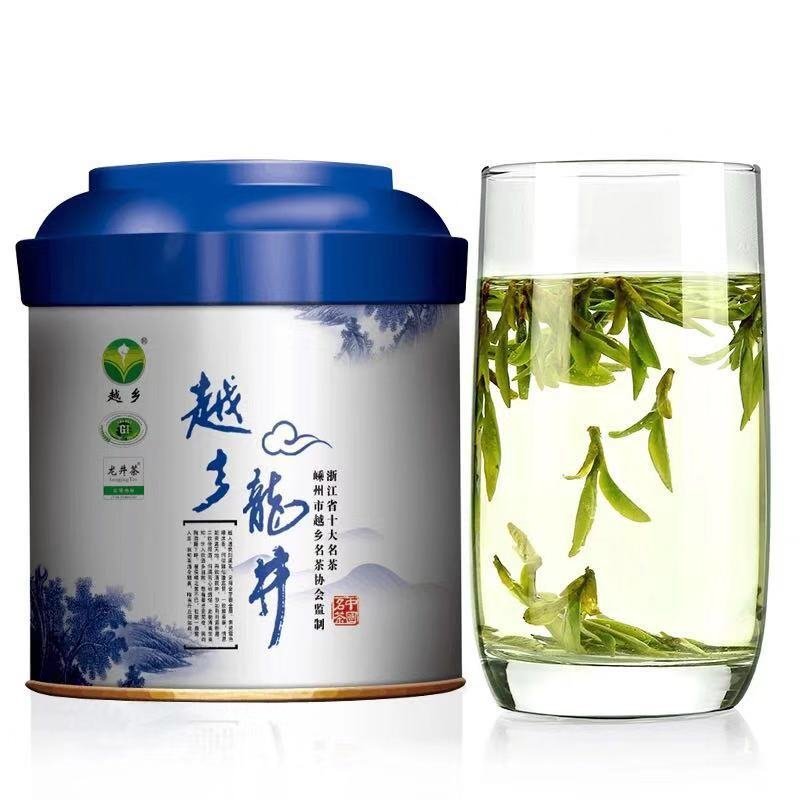 龙井43