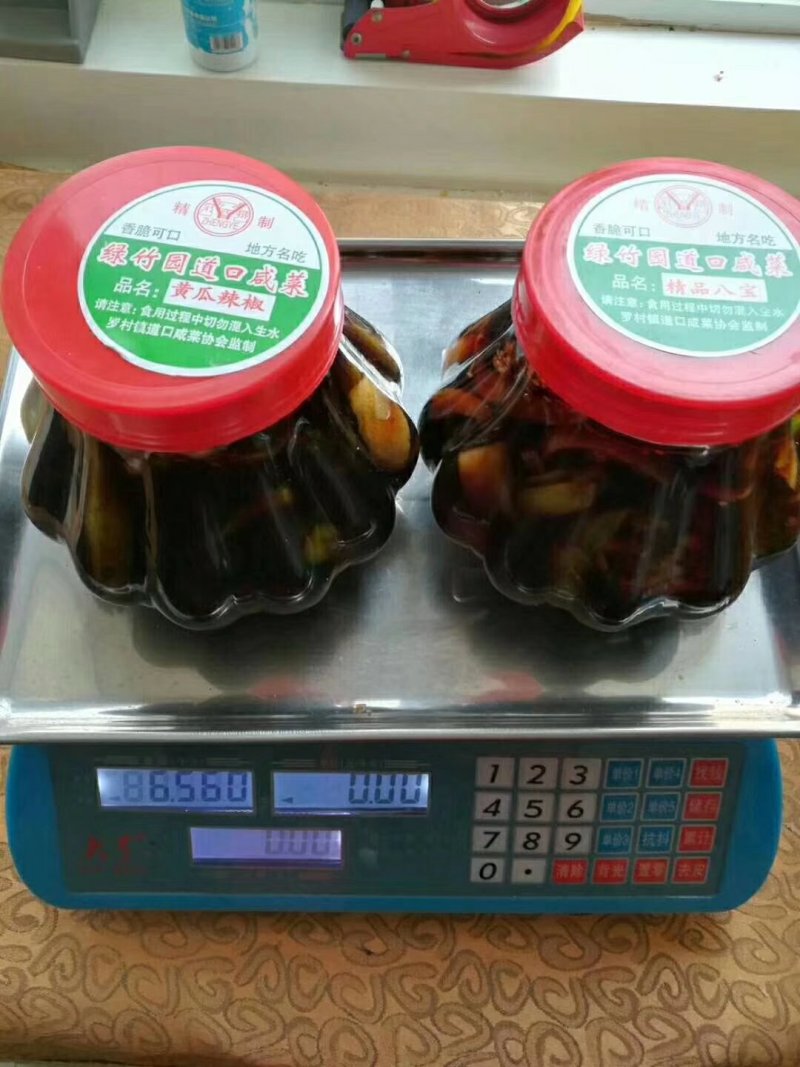 道口咸菜批发，天天新鲜