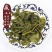 品舌2020年新茶黄山炒青祁门凫绿（屯绿）500g