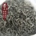 品舌2020年新茶黄山炒青祁门凫绿（屯绿）500g