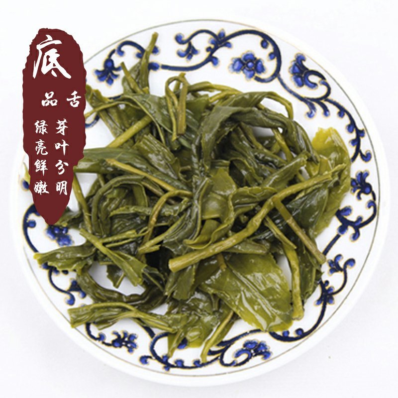 品舌2020年新茶黄山炒青祁门凫绿（屯绿）500g